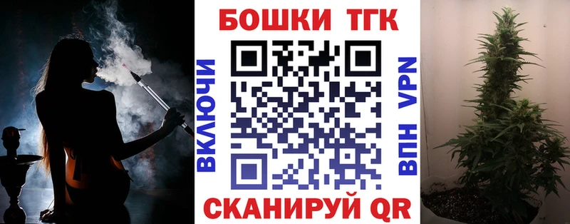 Где купить Приволжский ГАШ  АМФ  МЕФ  СК 