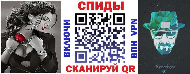 Amphetamine 97%  Приволжский 