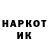АМФЕТАМИН Розовый TheMathMog93