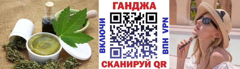 блэк спрут ONION  Приволжский  Печенье с ТГК марихуана 