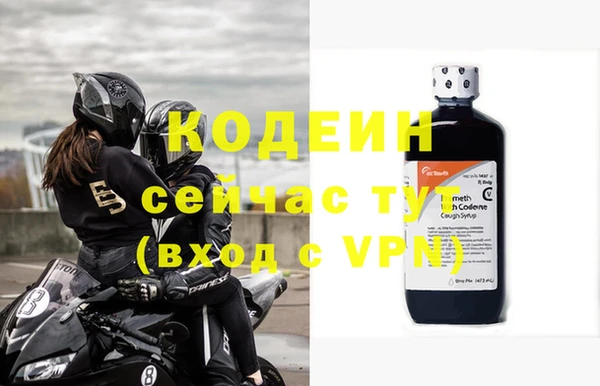круглые Ельня