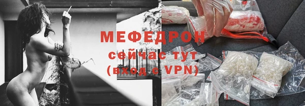 скорость Елабуга