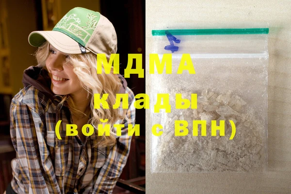 круглые Ельня