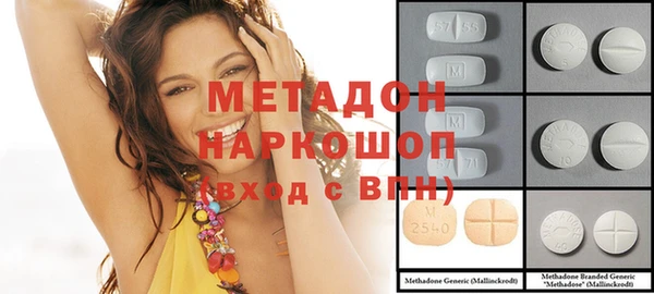 MESCALINE Елизово