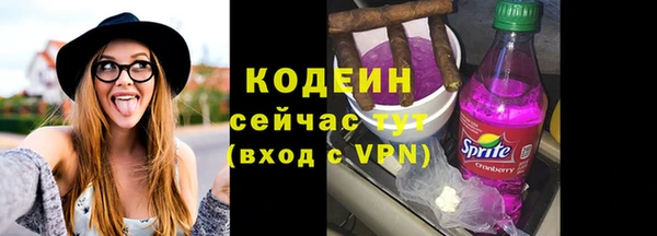 скорость Елабуга
