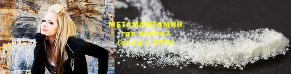 MESCALINE Елизово