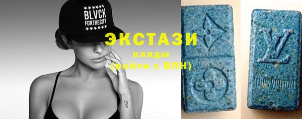 MESCALINE Елизово