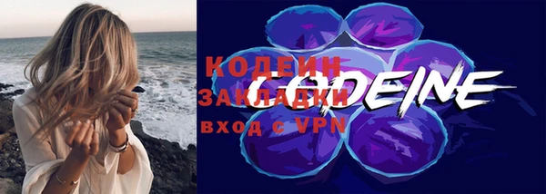 круглые Ельня