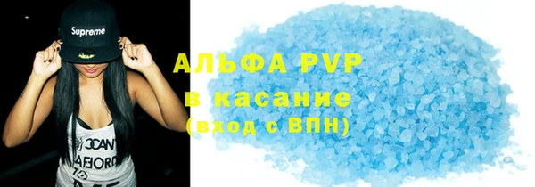скорость Елабуга