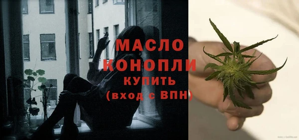 MESCALINE Елизово