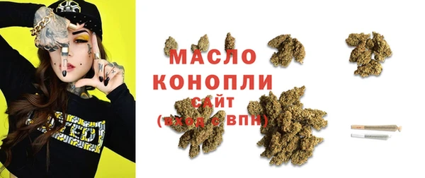 скорость Елабуга