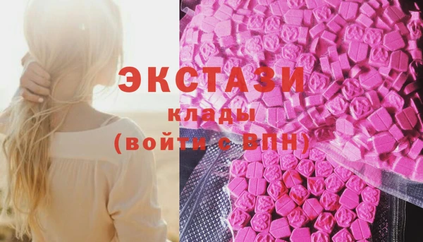 скорость Елабуга