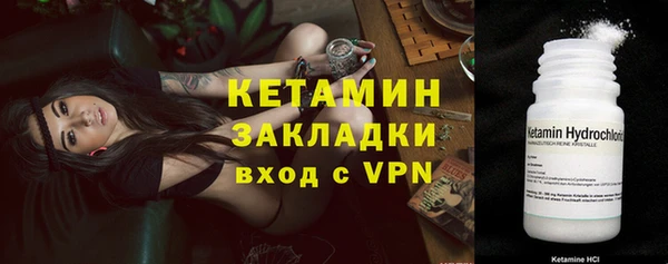 круглые Ельня