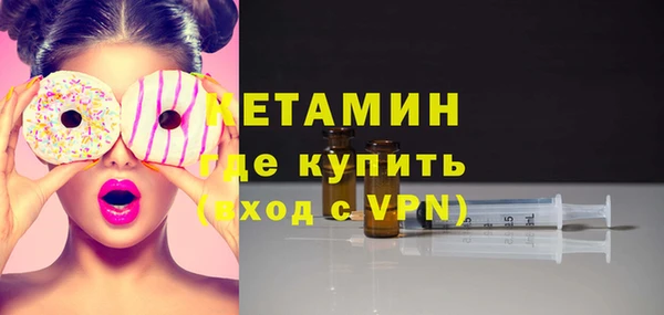 скорость Елабуга