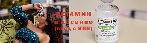 круглые Ельня