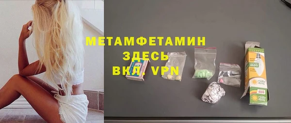 MESCALINE Елизово