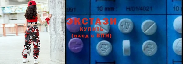круглые Ельня