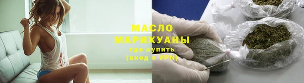 круглые Ельня