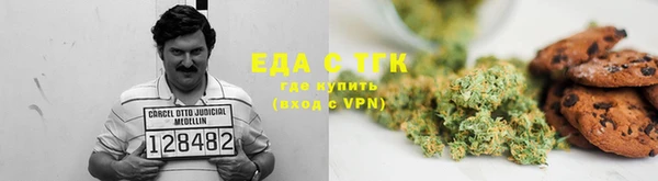 круглые Ельня