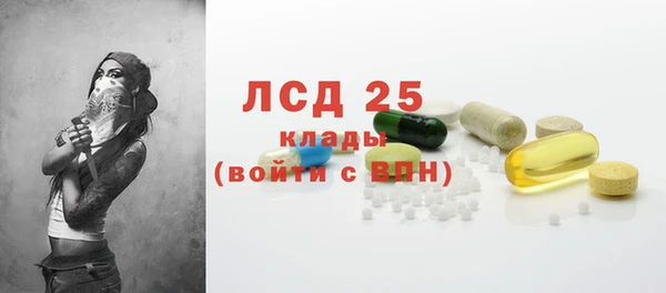 круглые Ельня