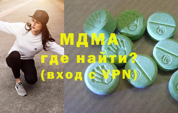скорость Елабуга