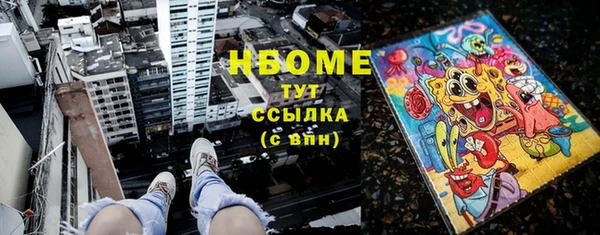 круглые Ельня