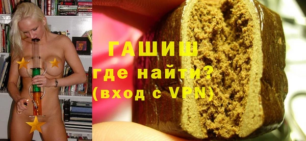 скорость Елабуга