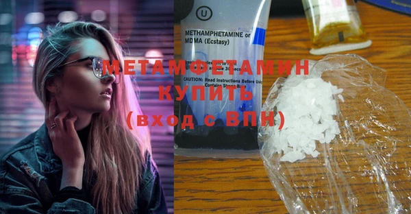 круглые Ельня