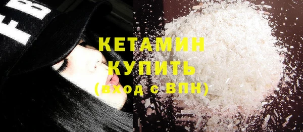 круглые Ельня