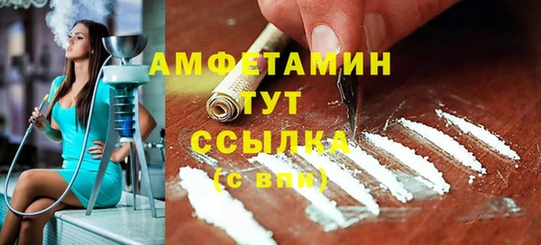 Альфа ПВП Дмитриев
