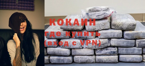 круглые Ельня