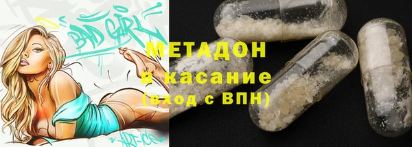 круглые Ельня