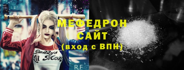 скорость Елабуга