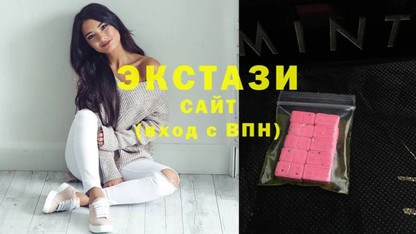 скорость Елабуга