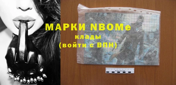 скорость Елабуга