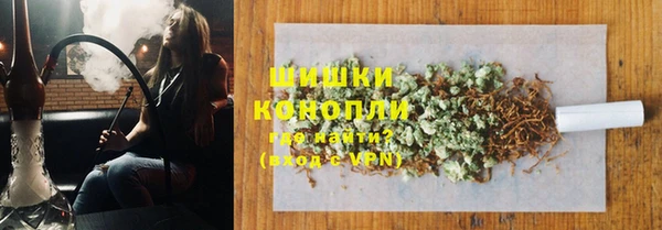 MESCALINE Елизово