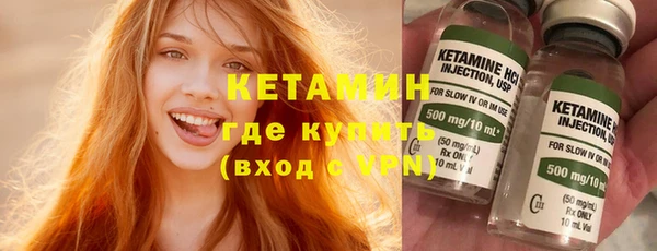 круглые Ельня