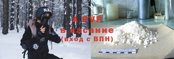 круглые Ельня